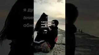 кошкодевочка 😭 