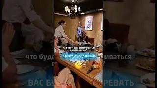 Заказывайте мафию на свой корпоратив 🕵🏻‍♂️