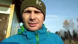 Конец сезона 2020