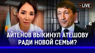 Кому выгоден единый часовой пояс? Сколько россиян остались в Казахстане после мобилизации? | Петиция