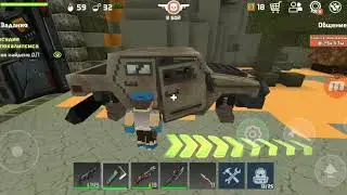 собираем первые ресурсы LASTCRAFT