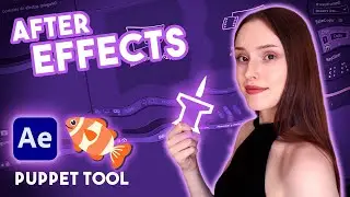 Puppet Tool | After Effects desde 0