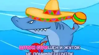 БАРБАРИКИ 🎙️ ВОЛНА 🌊 КАРАОКЕ (только музыка) ♫  0+