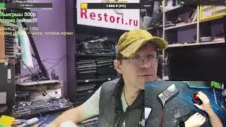 Стрим 132. RestoriFM 17.01.2025