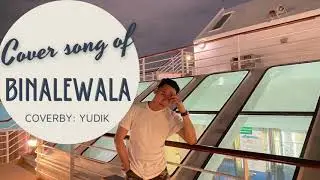 Binalewala- Micheal Dutchi libranda FORIGN SINGING FILIPINSONG   coverby,yudik
