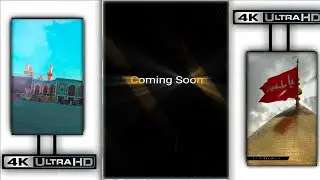 Coming Soon muharram Status 2022| Muharram coming soon status 2022 |#muharram| Muharram status 2022