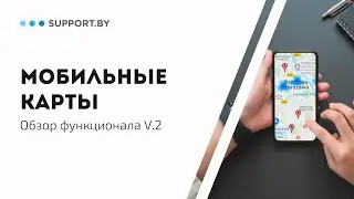 Приложение Битрикс24 