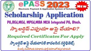 TELANGANA EPASS PG SCHOLARSHIP APPLICATION 2023-24 BED MCA MBA MEd MPEd Integrated PG Update