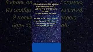 Анна Ахматова. Мне голос был...
