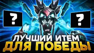 ПРЕДМЕТ КОТОРОМУ НЕТ РАВНЫХ! | задрот визажа