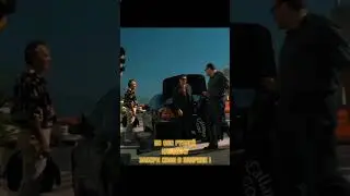 Мафия вернулась на Родину 🇮🇹 