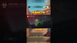 ТОП 5 ПЕРЧАТОК В STANDOFF 2❤️
