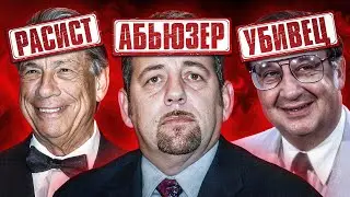 The worst owners in NBA history