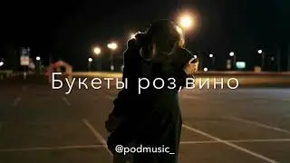 Помогите придумать название для моего канала