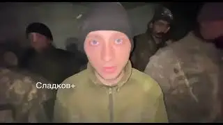 Мариуполь сдача в плен 12 апреля