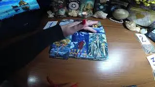 Что ты чувствуешь ко мне?