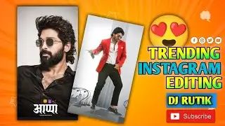 🔥आप्पा चा विषय Hard 🔥 Reels Video Editing | Trending Reels Video Editing | Alight Motion Video Editi