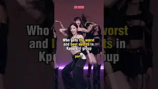 who gets the WORST and BEST OUTFITS in kpop girl groups |part 2| #lesserafim #gidle #itzy #nmixx
