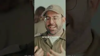 אסור לטוס בחללית בשבת