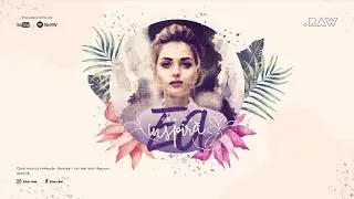 BTW - Cum ma inspira Ea feat.Cezar Guna (Official Audio)