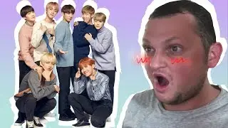 [BTS RUSSIAN CRACK #9] ПОХИТИТЕЛЬ АРОМАТОВ ОЦЕНИВАЕТ BTS