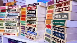 My BOOK COLLECTION exclusive classics🔥 what books are worth reading?