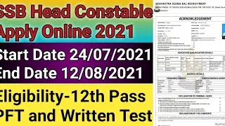 SSB Head Constable Apply Online 2021 