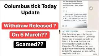 Columbus tick New Update Released Withdraw Updates