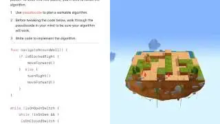 Algorithms: Adjusting Your Algorithm