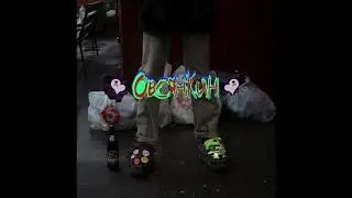 Овсянкин - Патрули 2 (маломерки) ОТЧЕТ ОТ ПОБЕДИТЕЛЯ РОЗЫГРЫША С ДЕГУСТАЦИЕЙ