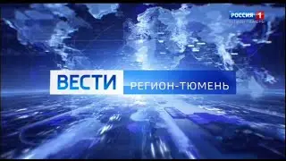Выпуск программы 