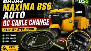 Bajaj Maxima Bs6 Auto Dc Cable change | Bs6 auto DC cable change | DC cable change kaise change kare