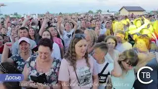 Изменения в указ Губернатора