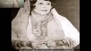 וחידה חליל - עלימן תעתב wahida khalil - 3al yaman