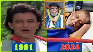 Pyar Ka Devta Movie Star Cast| Shocking transformation😱|Then And Now