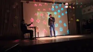 Осенний бал 2017  В колхозе
