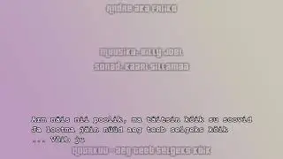 Noorkuu - Aeg teeb selgeks kõik (laulusõnadega/HQ heli)