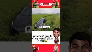 THE BOYS MEME 🤣 | FUNNY MEMES | 