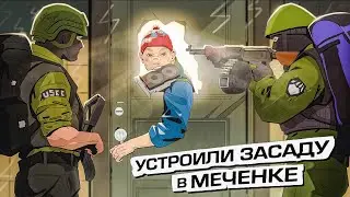 ПОБЕГ ИЗ МЕЧЕНКИ! Устроили засаду в Tarkov/Тарков