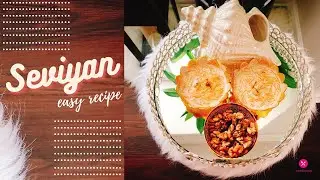 Seviyan recipe 2021| सेवइयां | Eid special recipe 2021|Sheer khurma recipe | Eid mubarak 2021