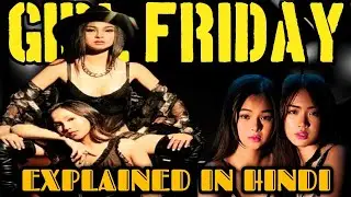 Girl Friday (2022) Movie Explained in Hindi | Story of a Hot Wife