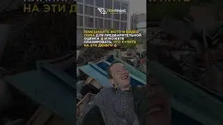 Прием и вывоз металла. Вывозим лом сами от 200 кг. 👍 Звоните прямо сейчас! ☎️ +7 812 319-33-95