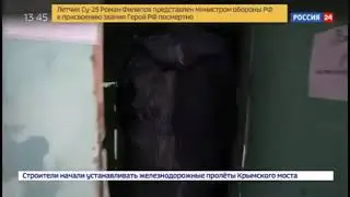 Зверства Украины против своего народа.