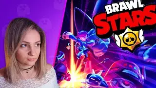 Ce S-a Intamplat Azi? - Brawl Stars
