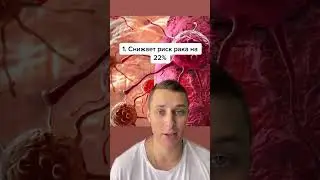 Польза лука 