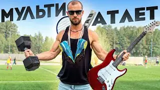 МУЛЬТИАТЛЕТ: КАК УВЕЛИЧИТЬ ЖИМ ЛЕЖА И ПОДГОТОВИТЬСЯ К ПОЛУМАРАФОНУ ОДНОВРЕМЕННО 🏋️‍♂️ 🏃‍♂️