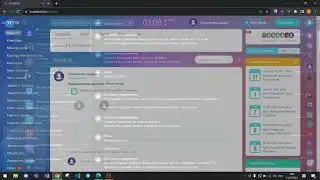 Обучение Битрикс24 (БП предоставления прав доступа)