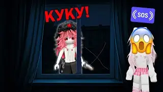 🔥😱 A ROBLOXER HACKED ME AND CAME AT NIGHT! (Called the POLICE) 