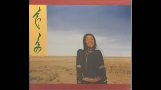 Urna Chahar-Tugchi - Ordosiin hawur