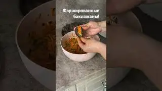 4 августа 2024 г.